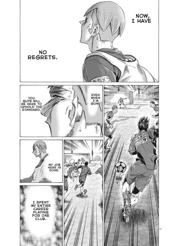 Ao Ashi, Chapter 304 image 16